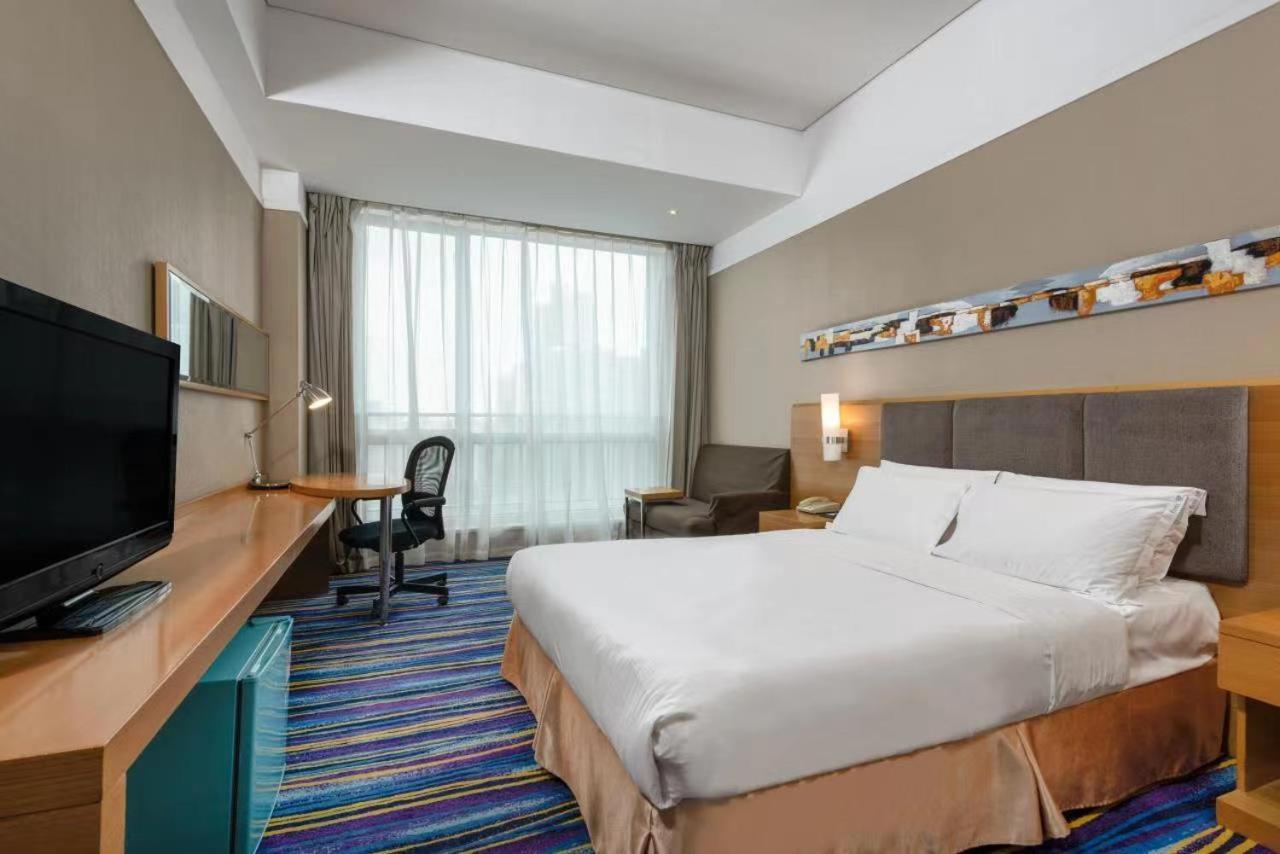 Holiday Inn Express Tianjin Heping By Ihg Exterior photo