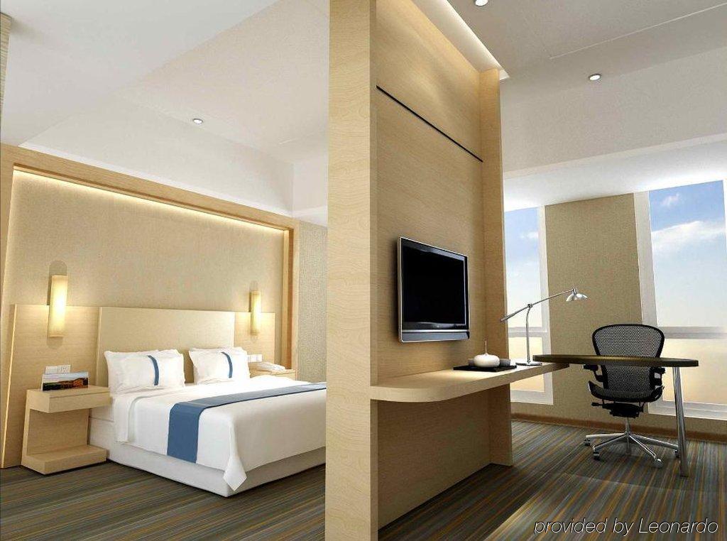 Holiday Inn Express Tianjin Heping By Ihg Room photo