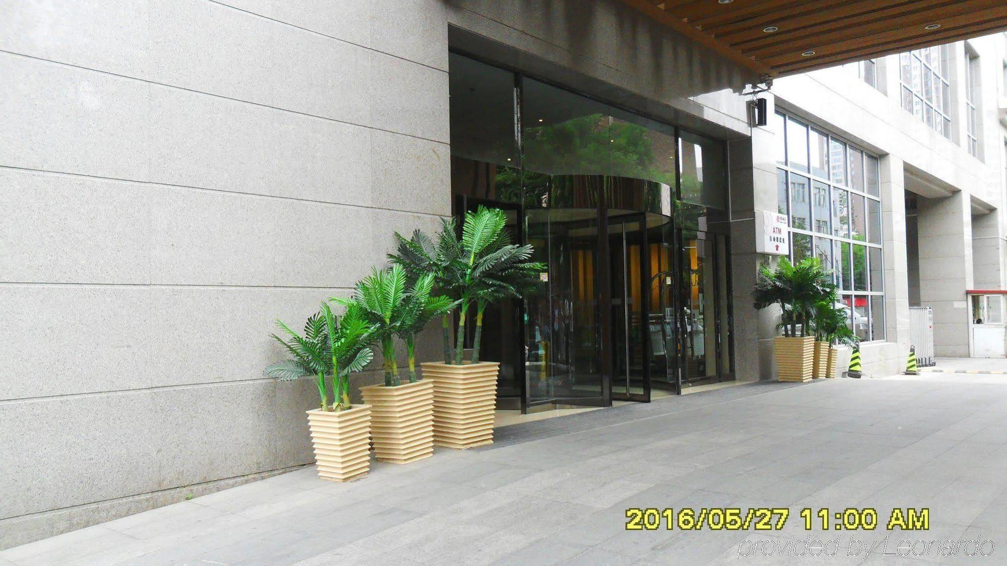 Holiday Inn Express Tianjin Heping By Ihg Exterior photo