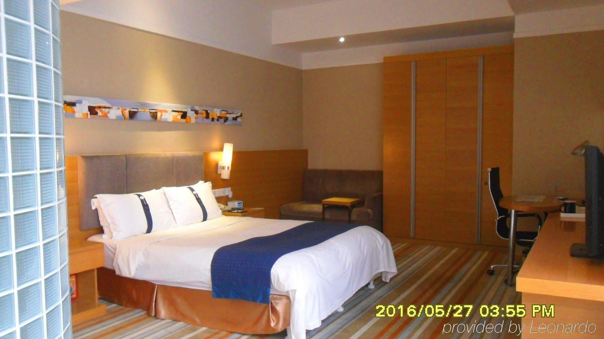 Holiday Inn Express Tianjin Heping By Ihg Exterior photo