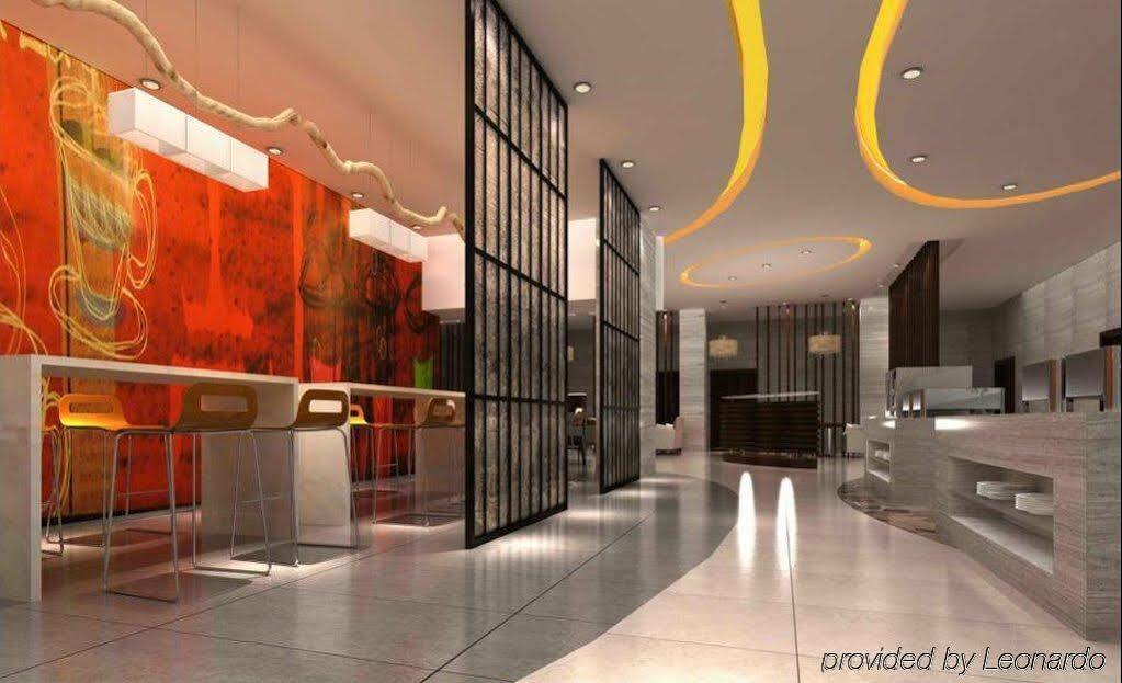 Holiday Inn Express Tianjin Heping By Ihg Exterior photo